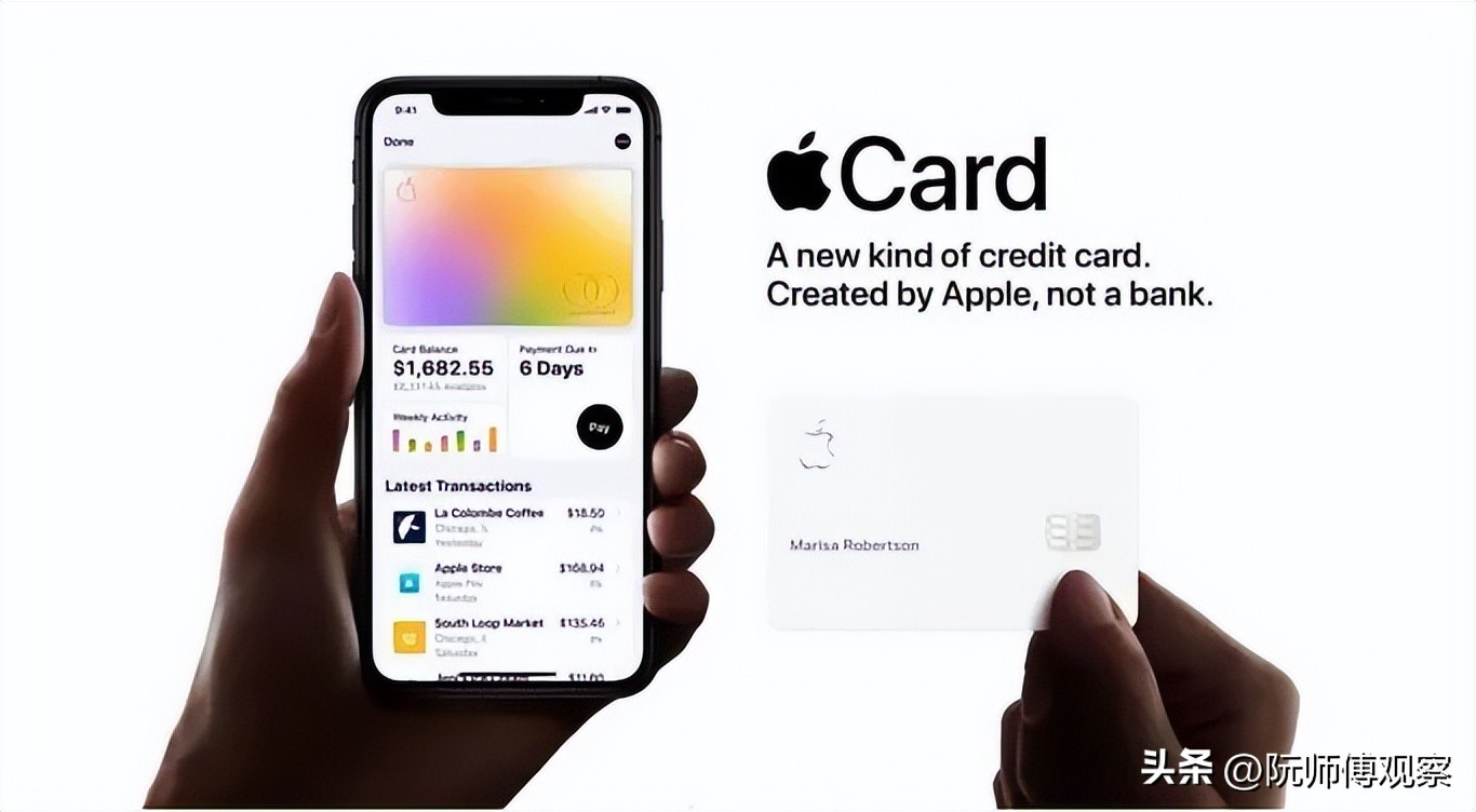 国外余额宝最新消息,苹果版余额宝已上线