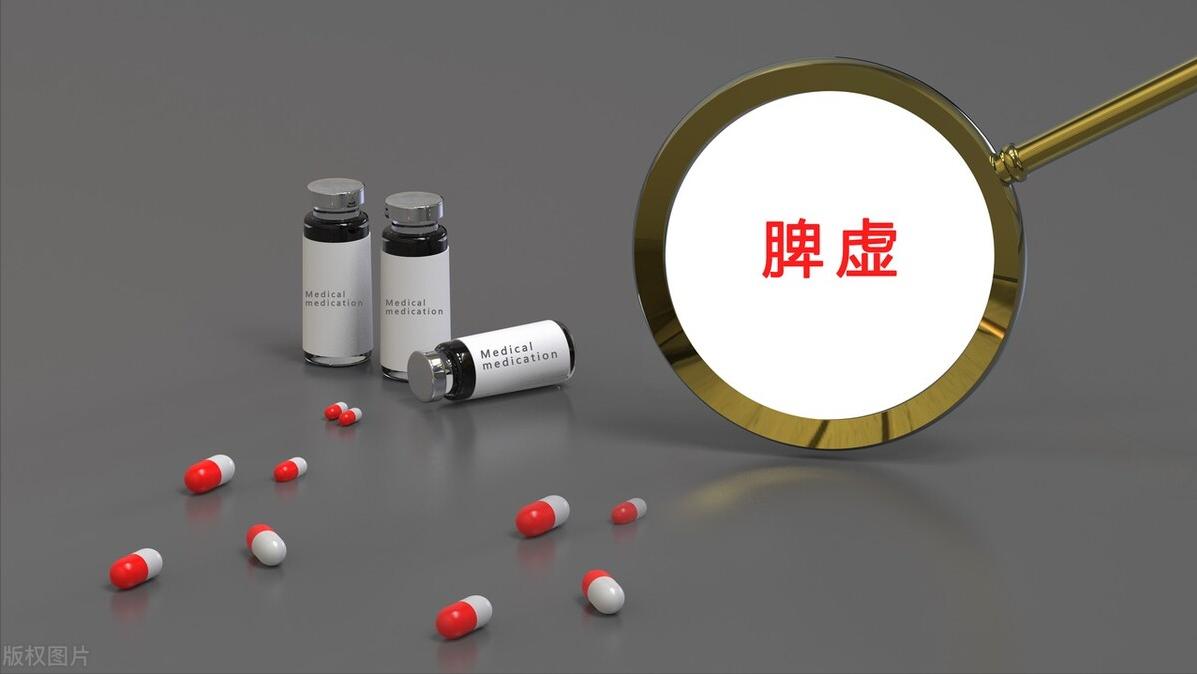 脾虚有痰吃什么中成药化痰健脾,不抽烟痰多是什么原因