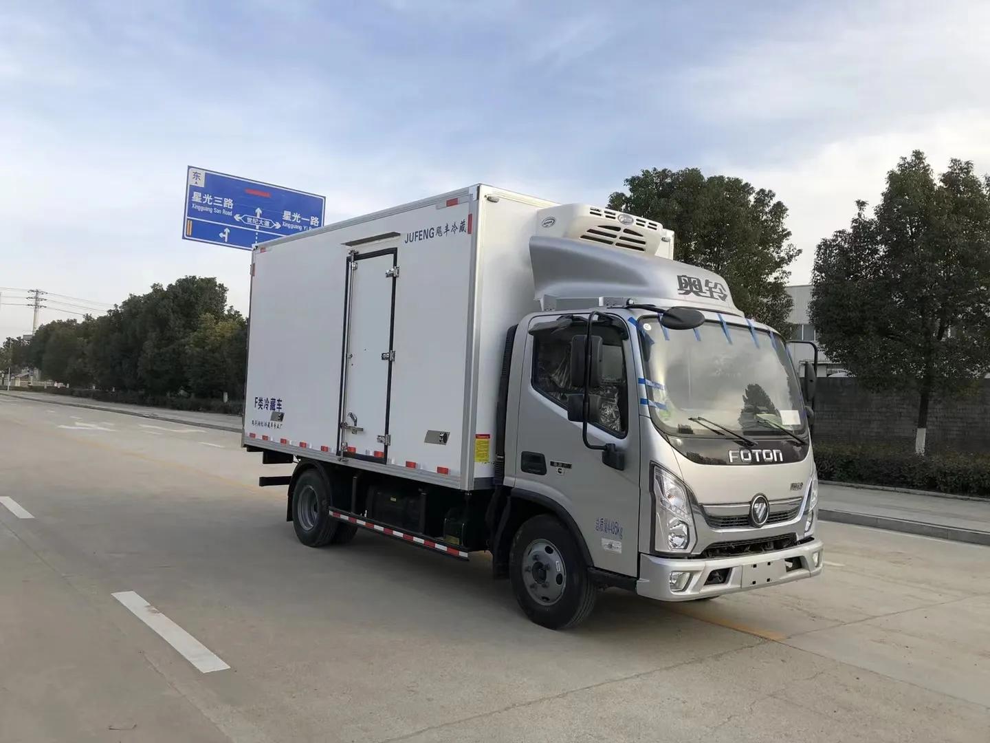 130马力冷藏车能拉几吨,解放130马力冷藏车4米2