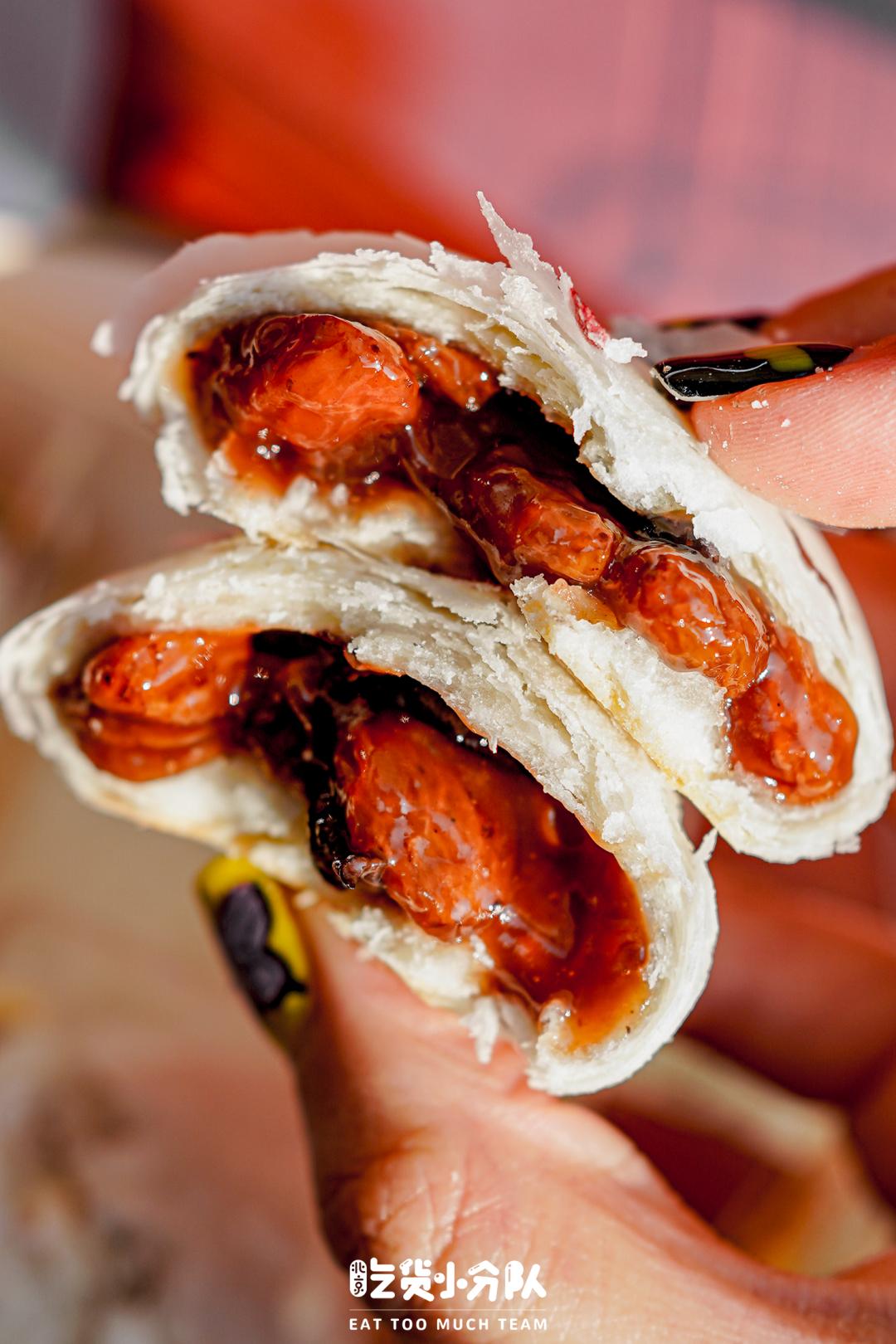 鍖椾含瀹濊棌鐐瑰績,鍖椾含钘忓湪娣卞贩涓殑瀹濊棌搴楅摵