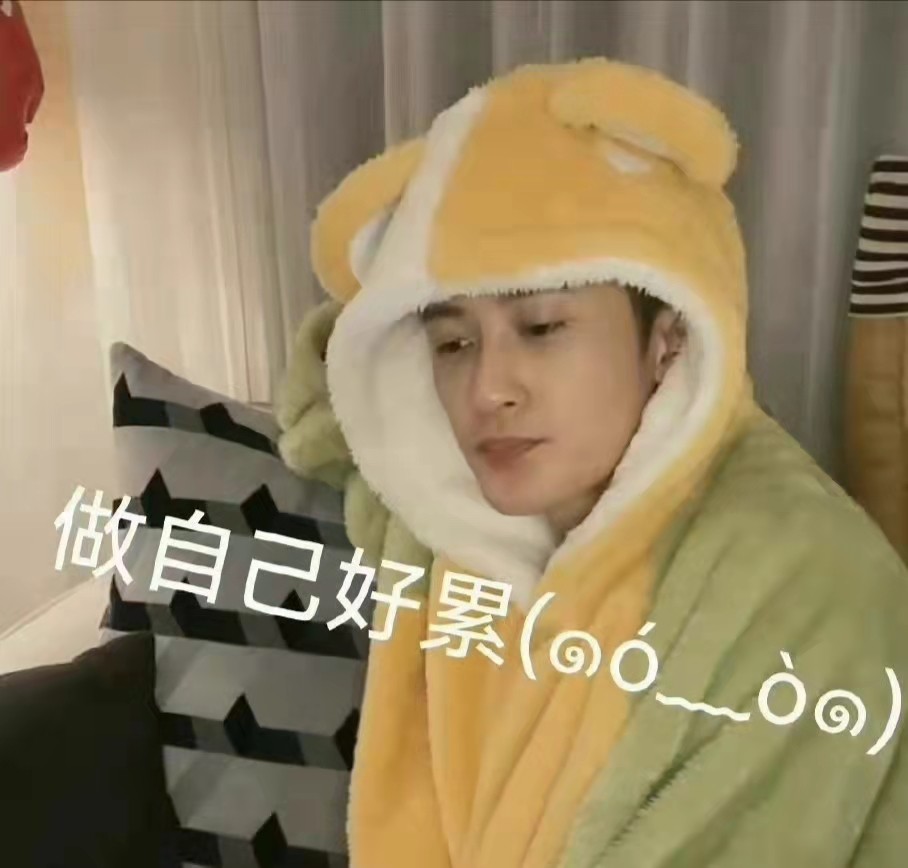 卖螺蛳粉网红男扮女装好几个人,代言螺蛳粉的男星