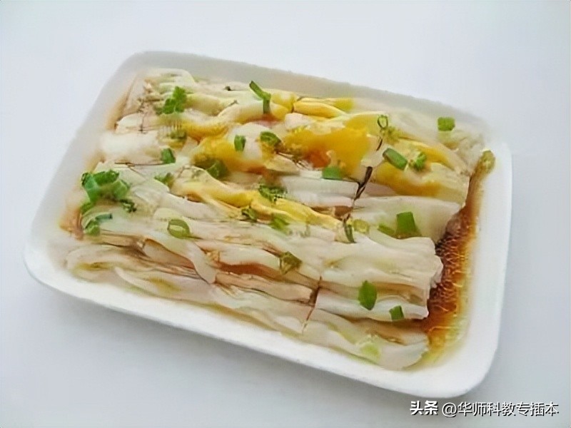 华南农业大学珠江学院信息工程,华南农业大学珠江学院形势与政策