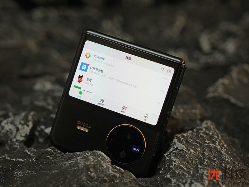 vivozflip颜值天花板,vivoxflip最新深度评测