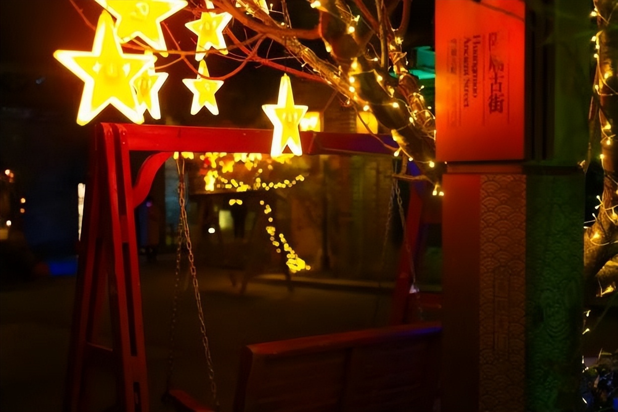 韩城首届荧光啤酒音乐季,韩城老城荧光音乐啤酒节