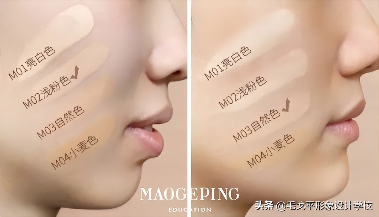 零基础也能学的生活淡妆化妆步骤,新手必学的淡妆公式