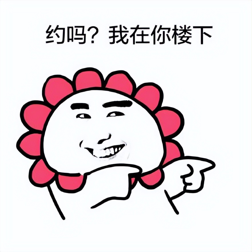 如果你睡觉总是做梦说明你很聪明,我来教你如何做梦