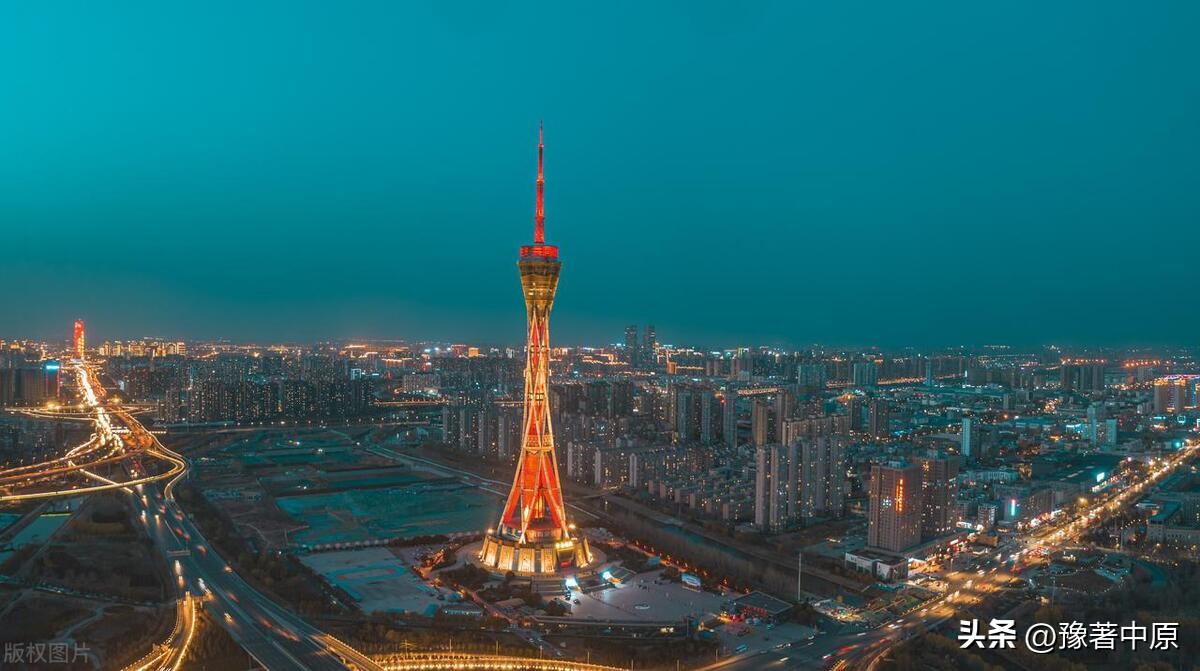 郑州摩天大楼高度排名,郑州最高摩天楼