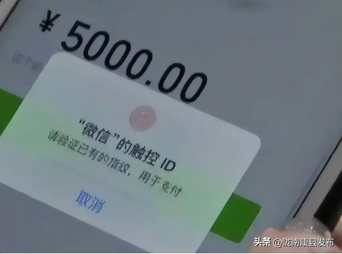 微信转账对方不收咋弄,微信转账对方不收怎么挽回