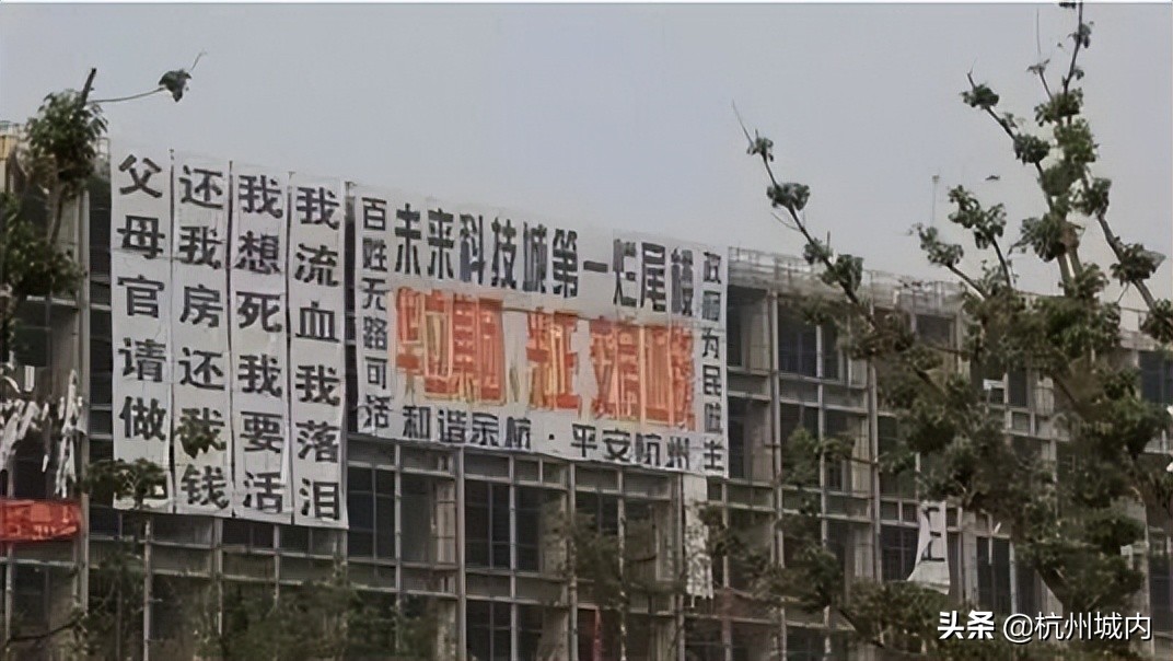 我眼中未来的城市,我眼中的未来科技城绘画