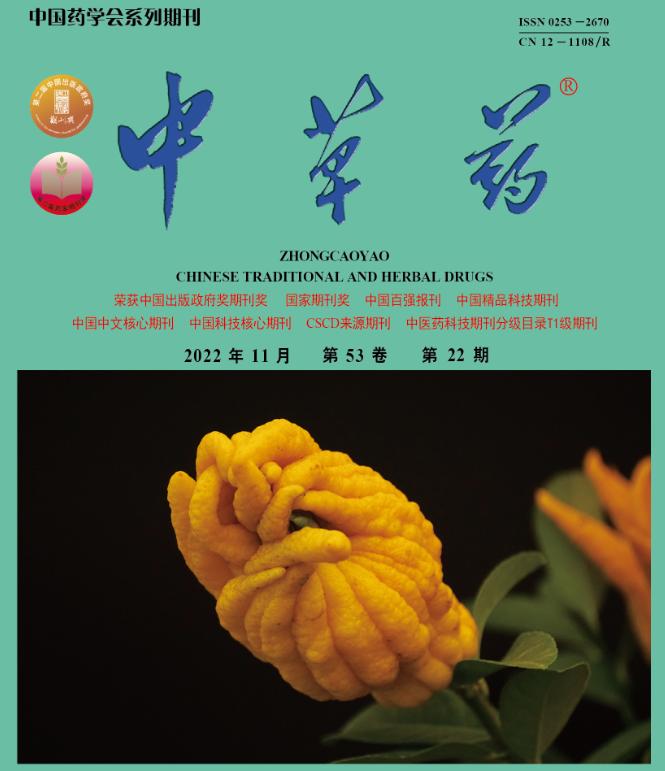 聚乳酸羟基乙酸共聚物,卡波姆乳酸羟基乙酸共聚物