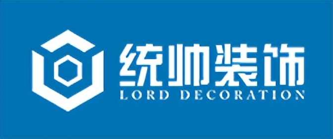 上海浦东装修公司哪家最便宜,上海别墅装修公司排名前十强