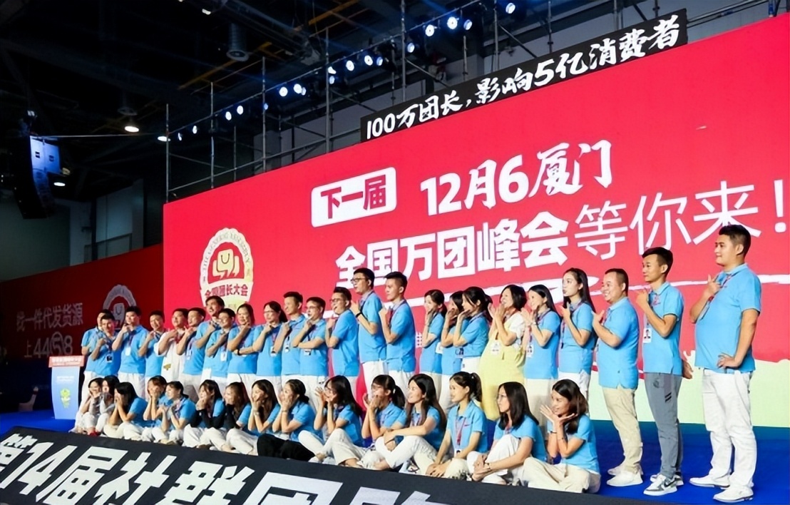 蜜购玲子家如何加盟,从淘宝到专卖店