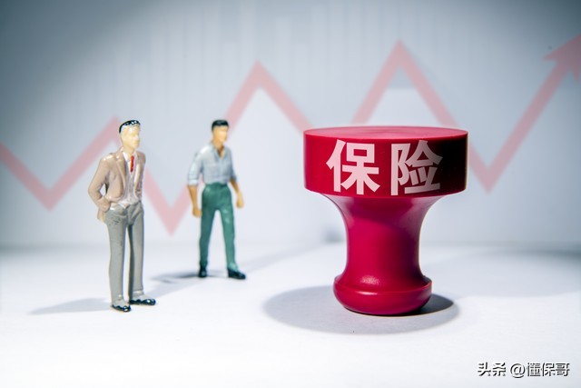 保险的理赔时效是多久,保险理赔的有效期限是多久