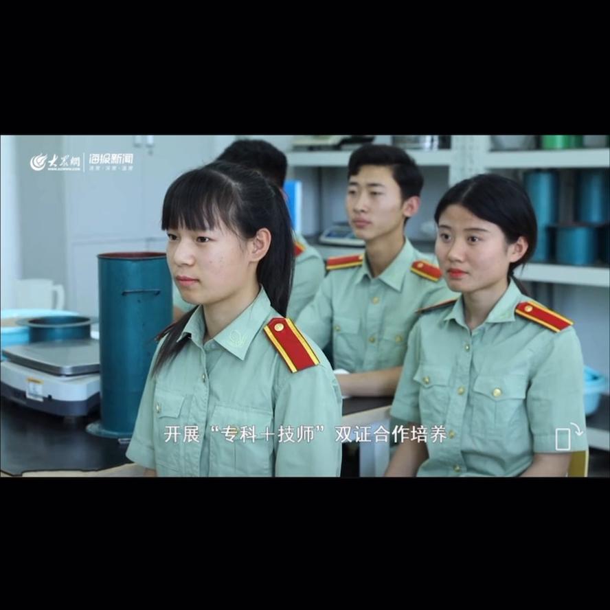 省级文明单位申报条件,省级文明单位奖是否计入个税