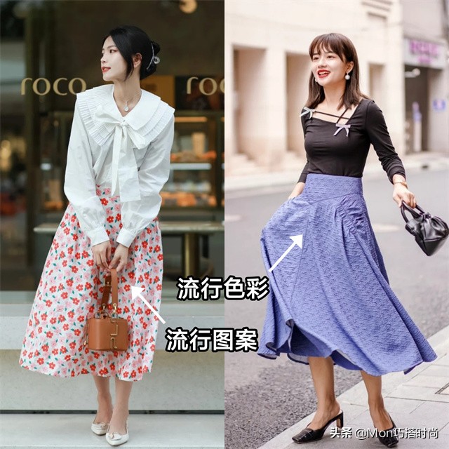 入春上脚小白鞋,入春鞋子小个子