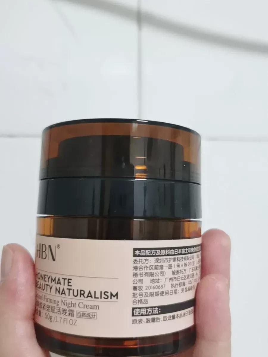 伊丽莎白平价a醇推荐,抗老a醇精华推荐排行榜