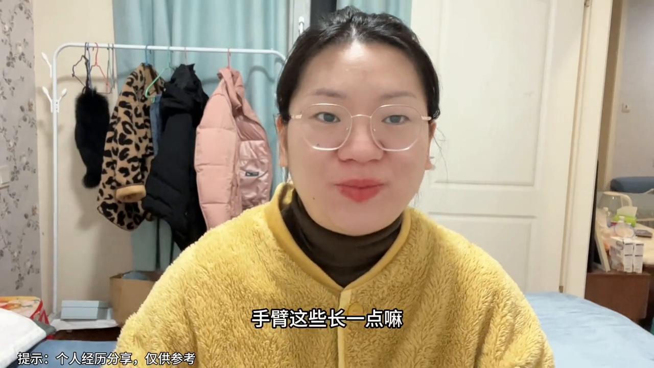 34周4.48斤正常吗,34周加3天宝宝4.3斤