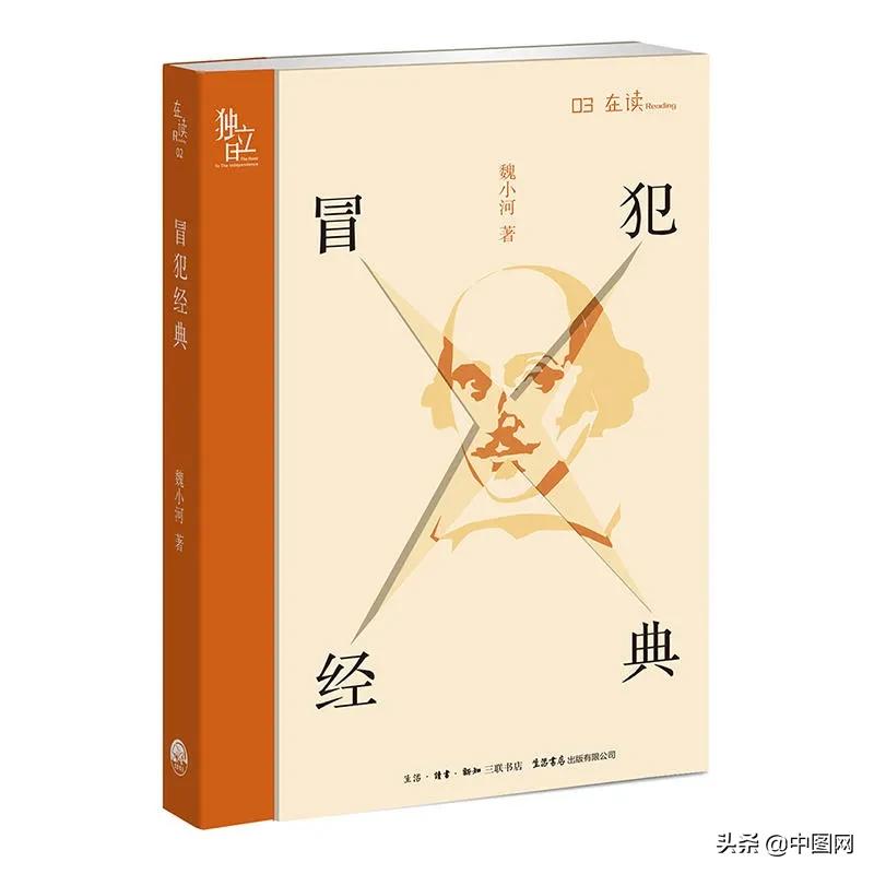 第一天看了60页的书,第一天看380页的书