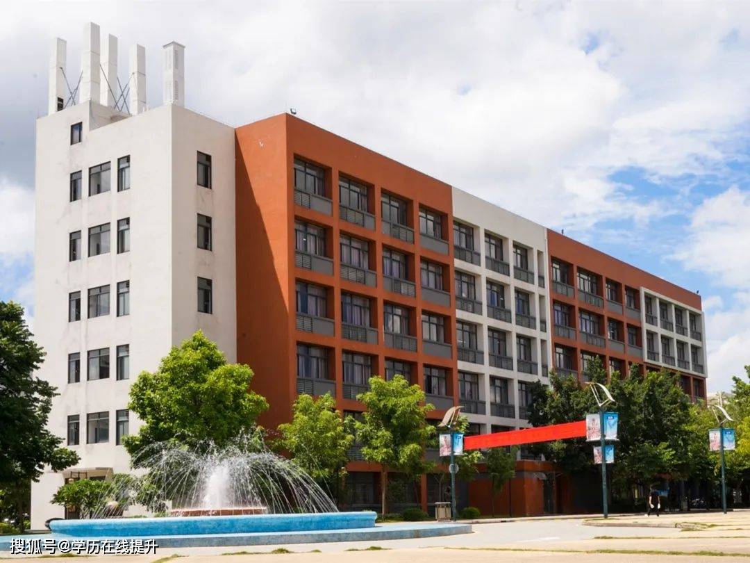 广州软件学院成考入学,广州软件学院继续教育招生简章