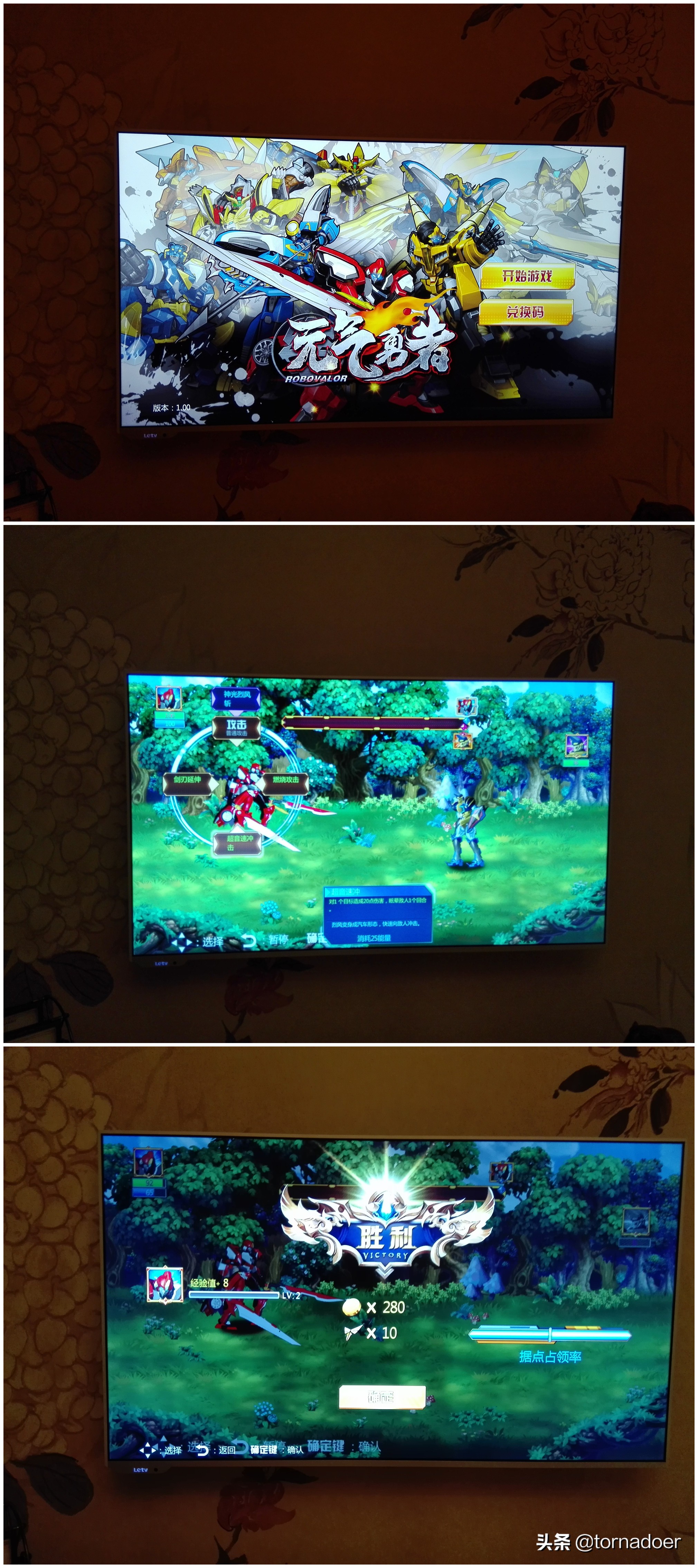 北通阿修罗2pro多模手柄缺点,游戏手柄推荐北通阿修罗2pro