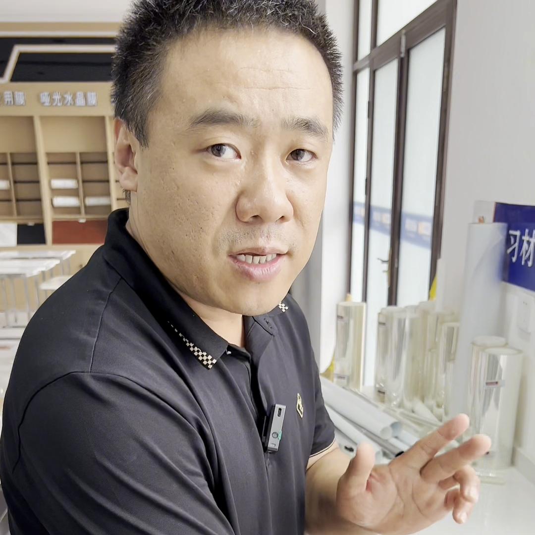 台中盆贴膜技巧教程,台中盆怎么贴膜