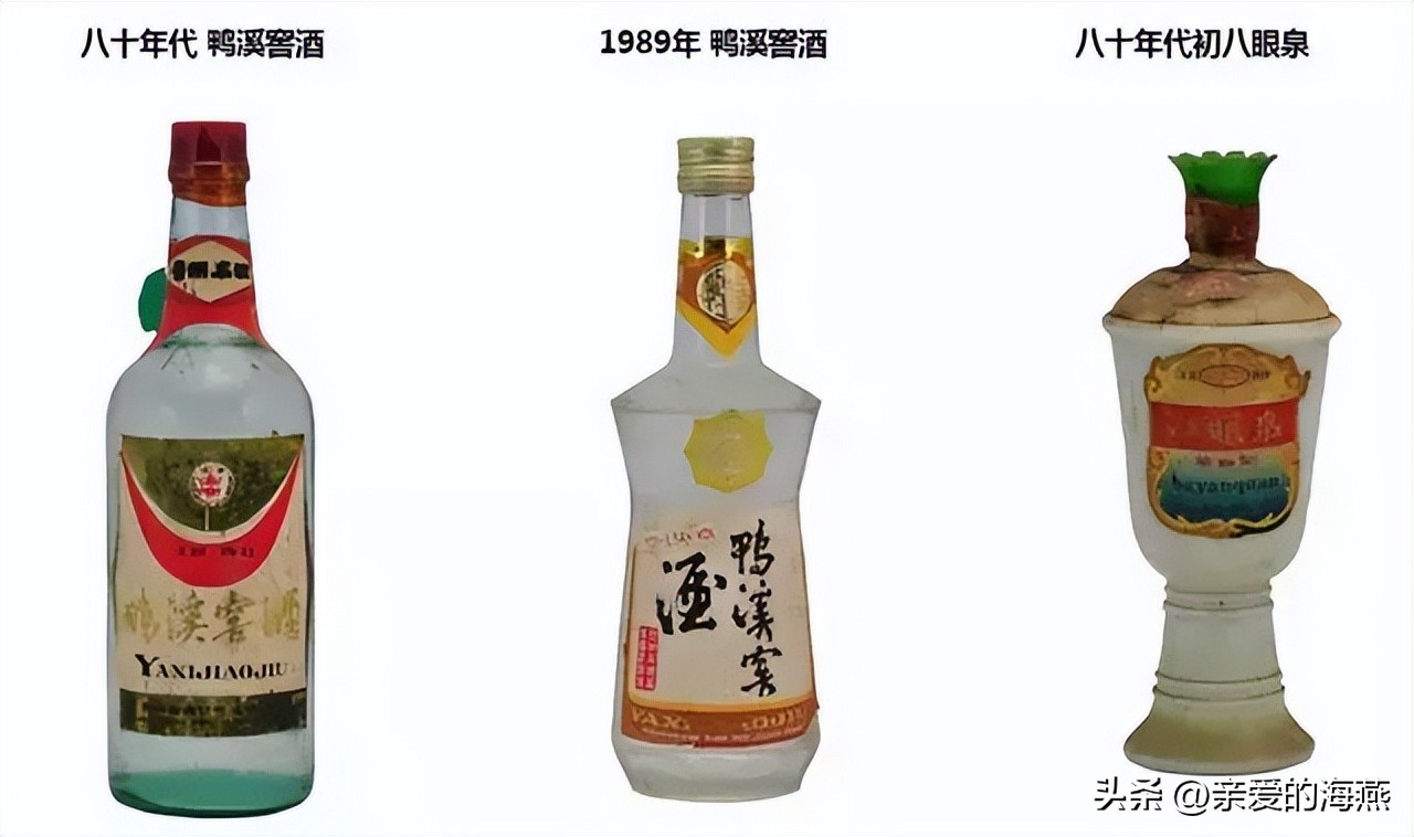 60~90年代中国绝版老烟老酒，见过五种以上，就说明你已经老了