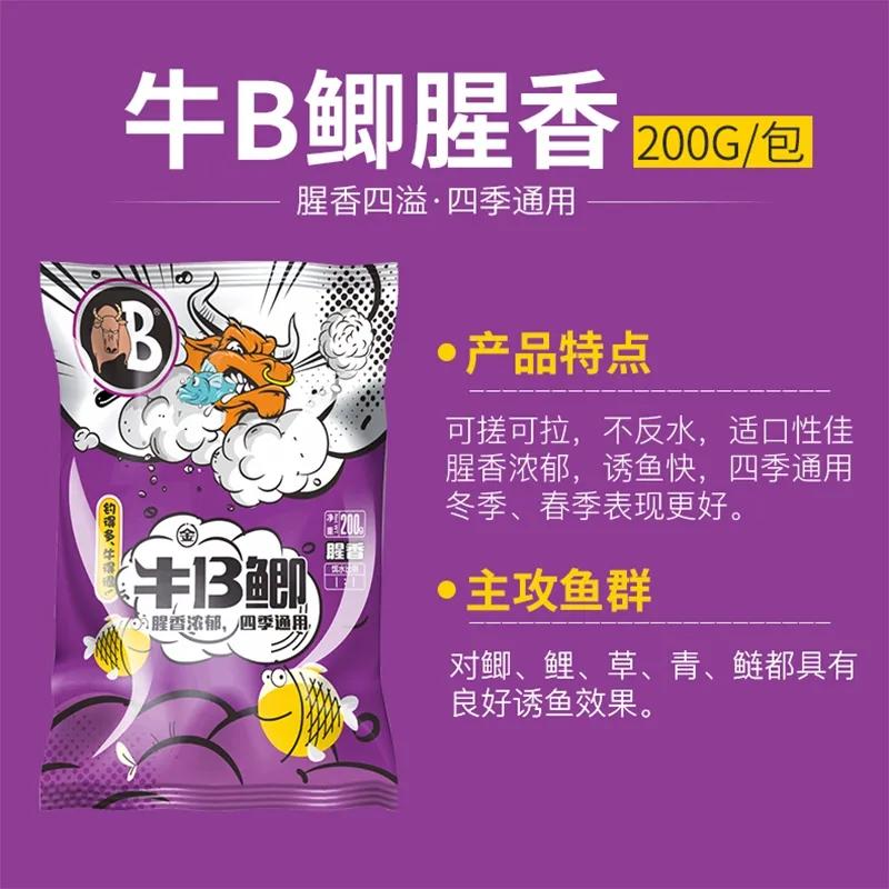 金龙鱼饵效果怎么样,金龙鱼饵鲜饵怎么样