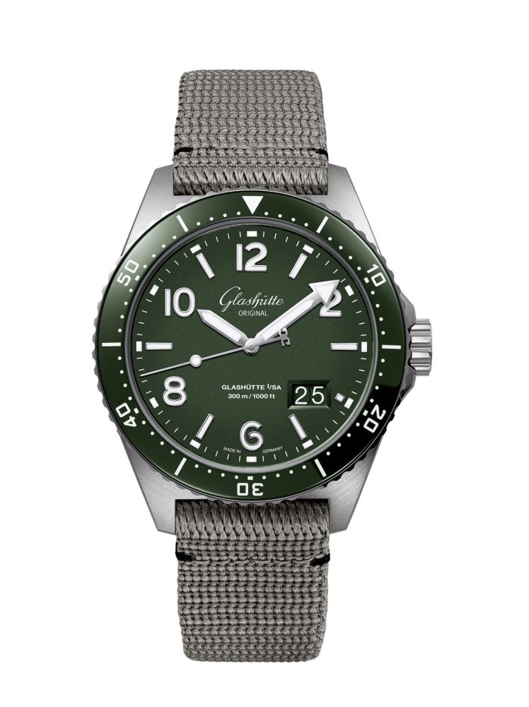 新岁启封大境呈祥的意思,新年启封大境呈祥什么意思