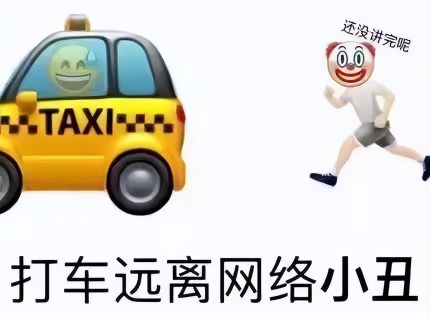 开幼儿园赔钱怎么经营,开幼儿园的十大忠告