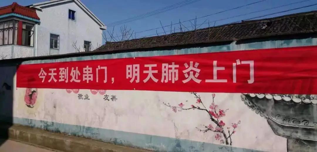 三条防控疫情宣传语,暖心的疫情防控宣传语图片