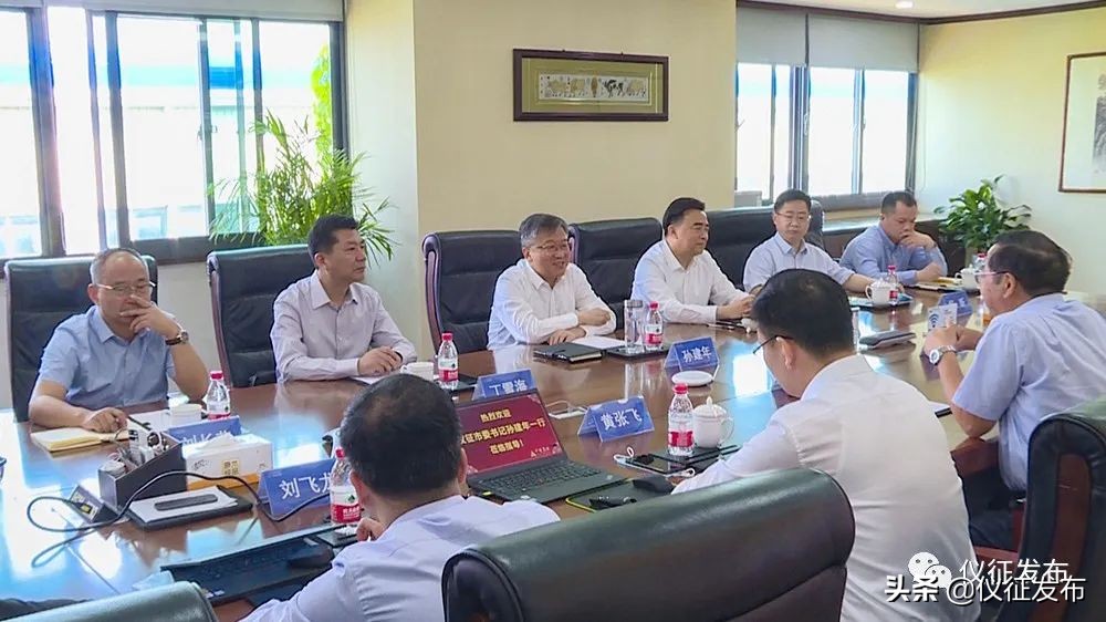 市委书记孙建年带队赴南京拜访中圣集团协商项目推进事宜