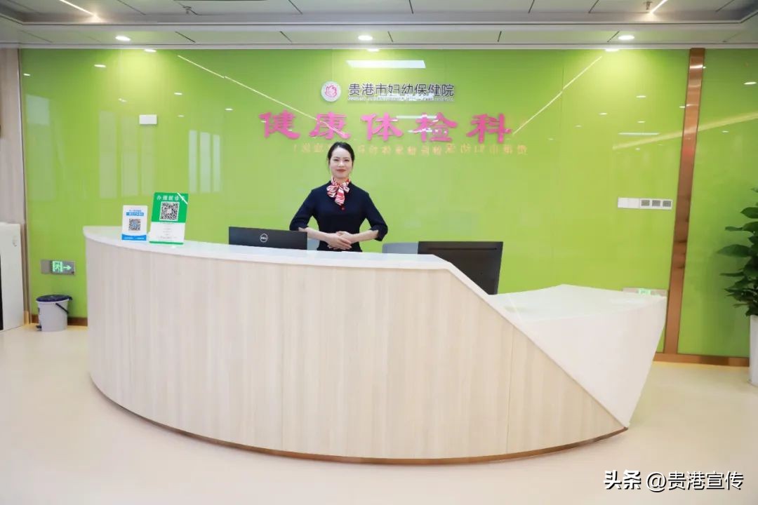 贵港三甲医院名单一览表,贵港市第二人民医院创三甲