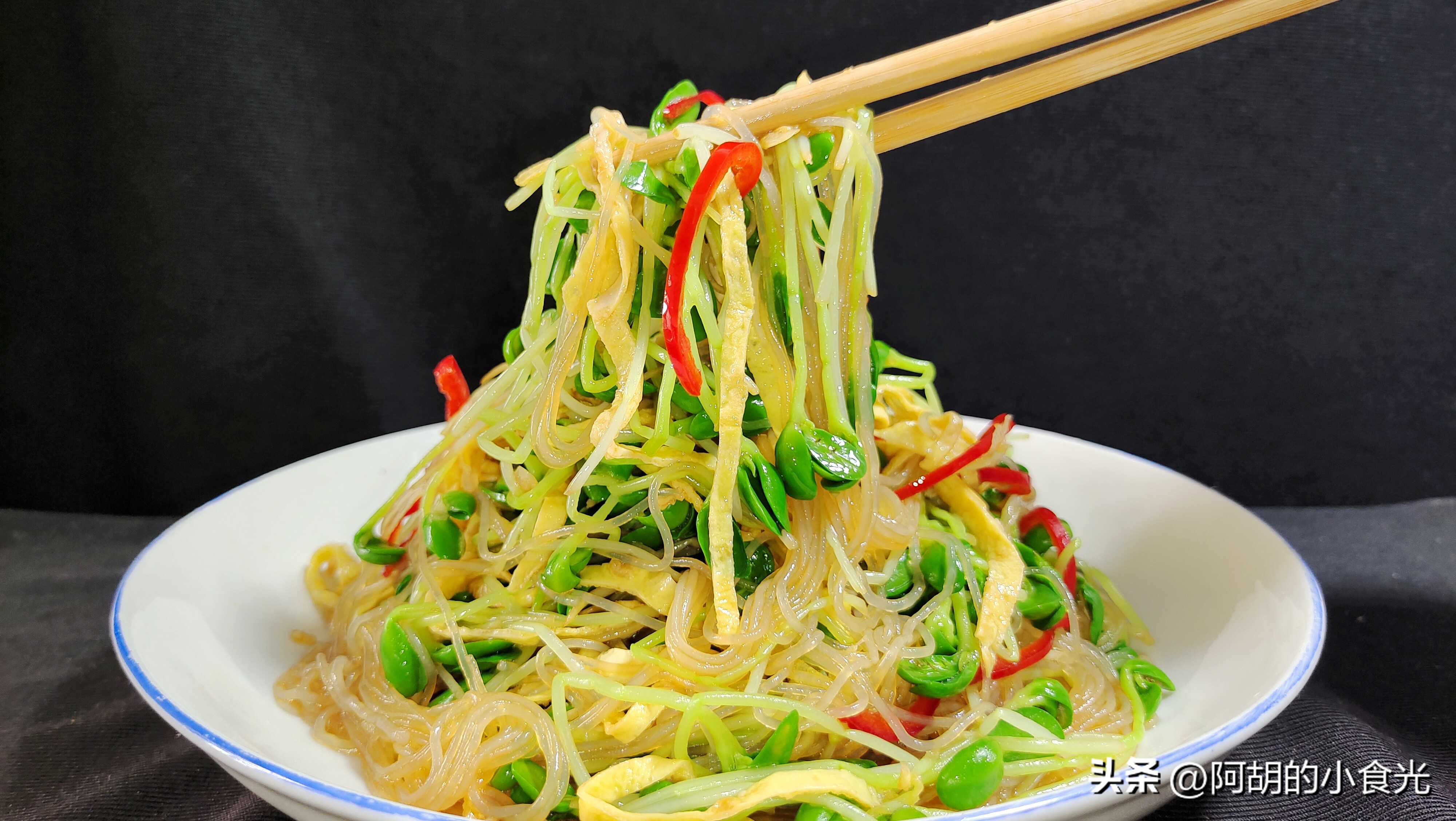 豆苗凉拌酸甜口,凉拌豆苗菜最好吃的做法湖南