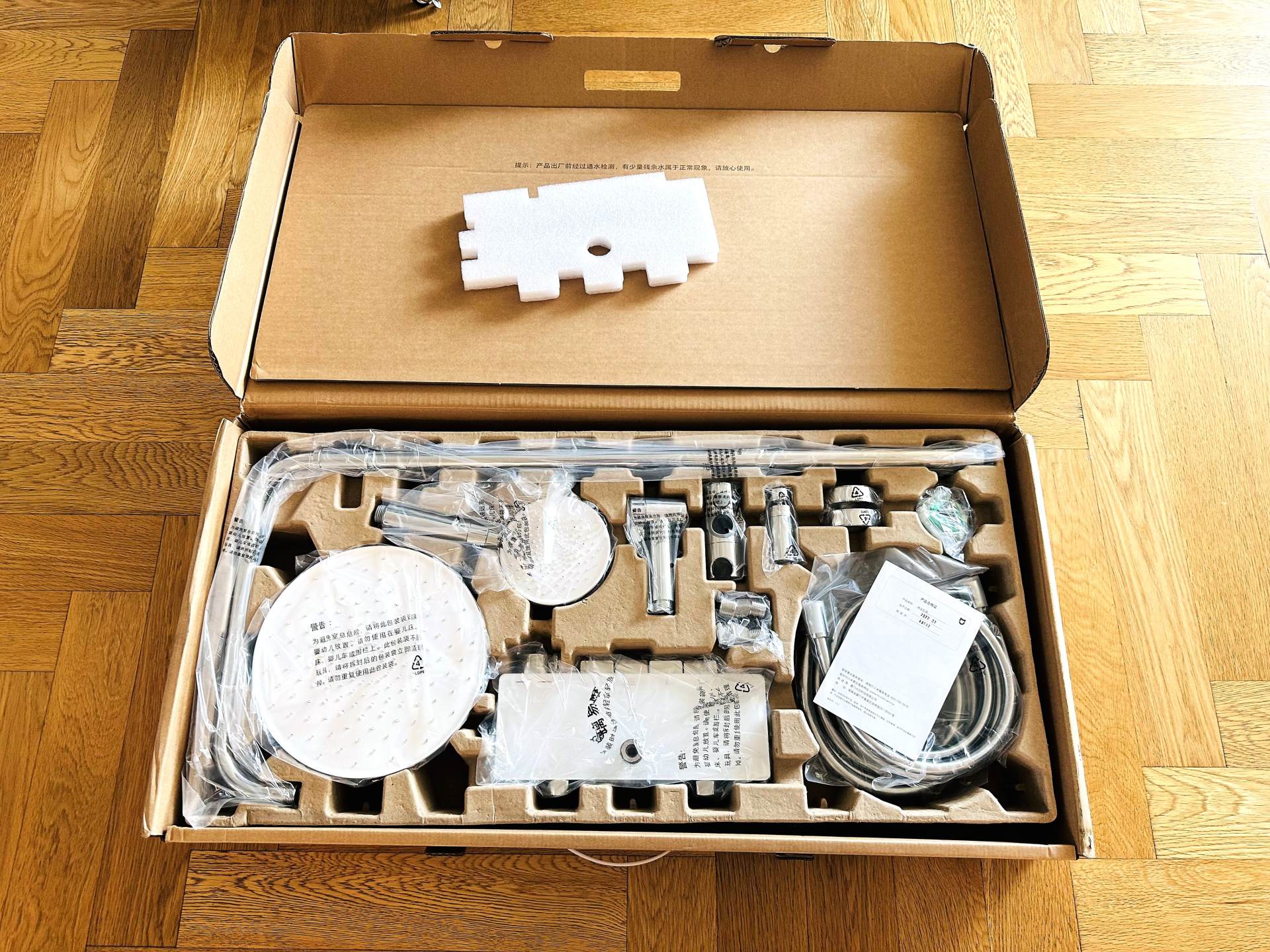 绫冲鎺ф俯娣嬫荡鑺辨磼s1璐ㄤ繚澶氫箙,绫冲娣嬫荡鑺辨磼s1鏄亽娓╄姳娲掑悧