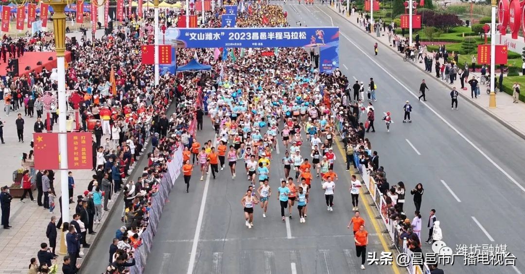 总要来趟潍坊昌邑吧！