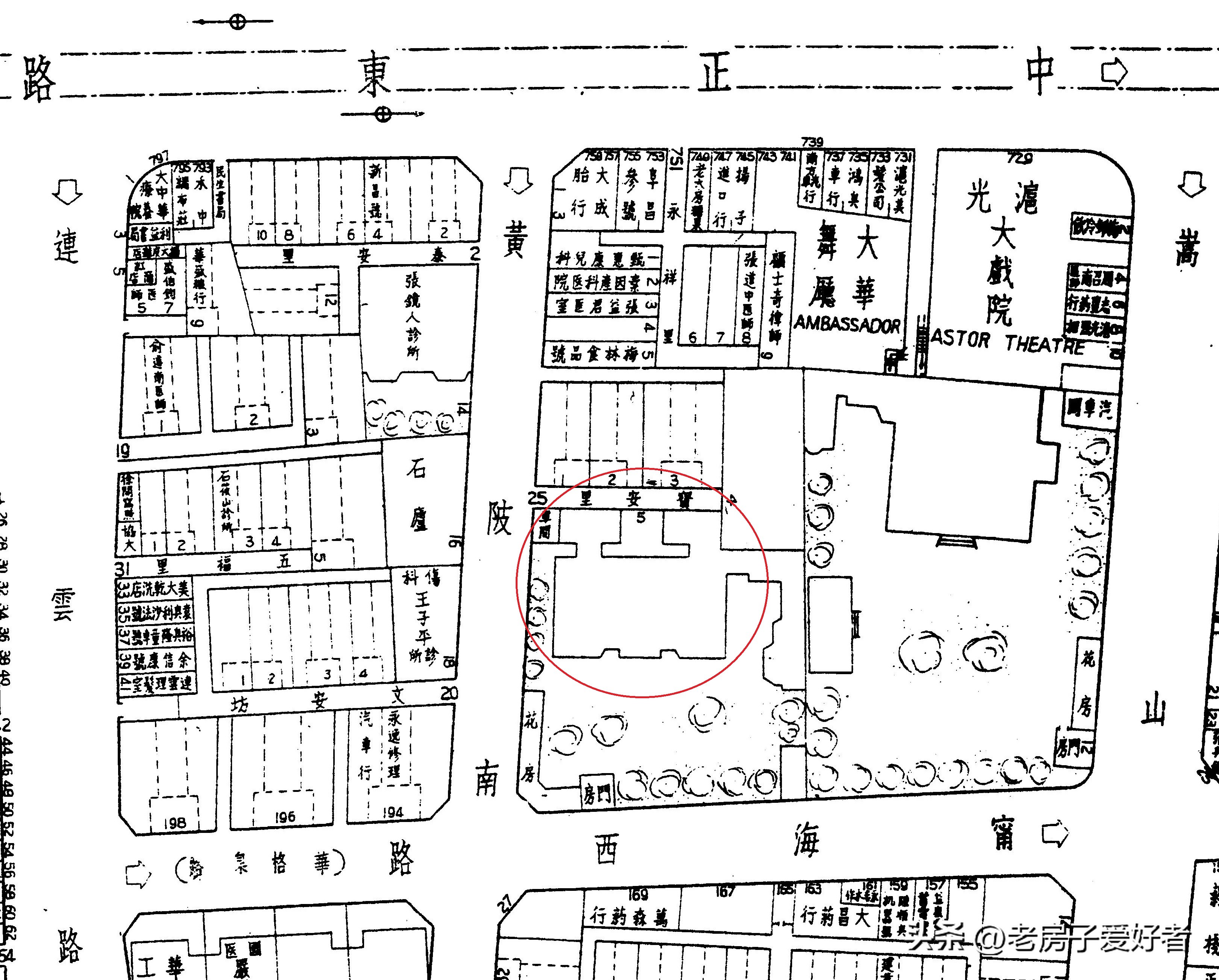 黄陂千年古城遗址,黄陂历史文化遗址
