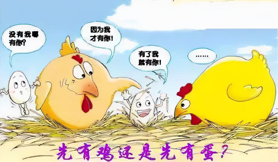 人类第一个女人是哪里来的,每个人都是女人生的吗