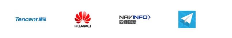 每天盘点一家座舱供应商｜No29:翼卡车联网