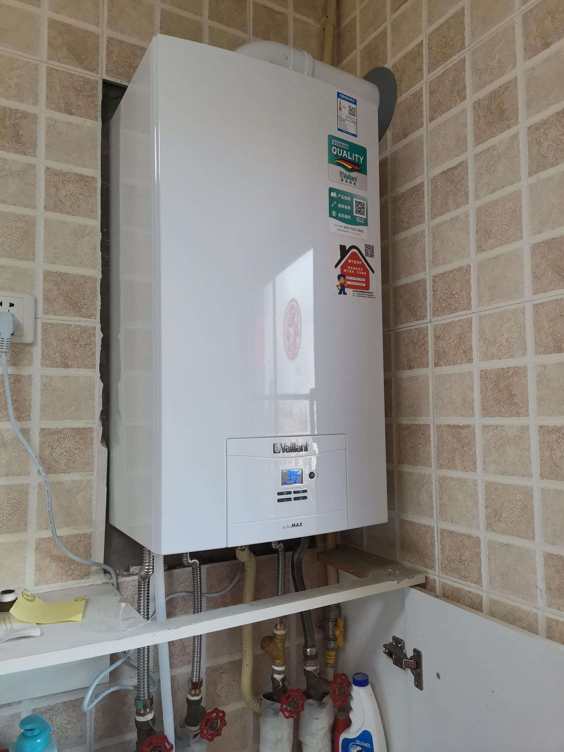 壁挂炉怎么这么费钱,壁挂炉省钱攻略