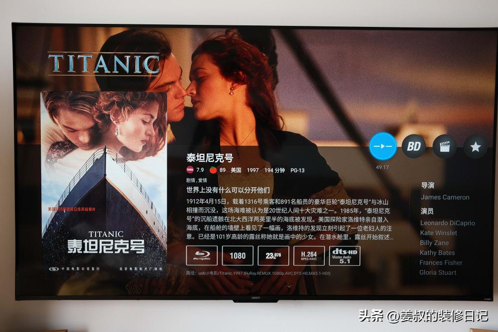 使用芝杜z9x对网络有要求吗,芝杜z9x用什么视频播放器