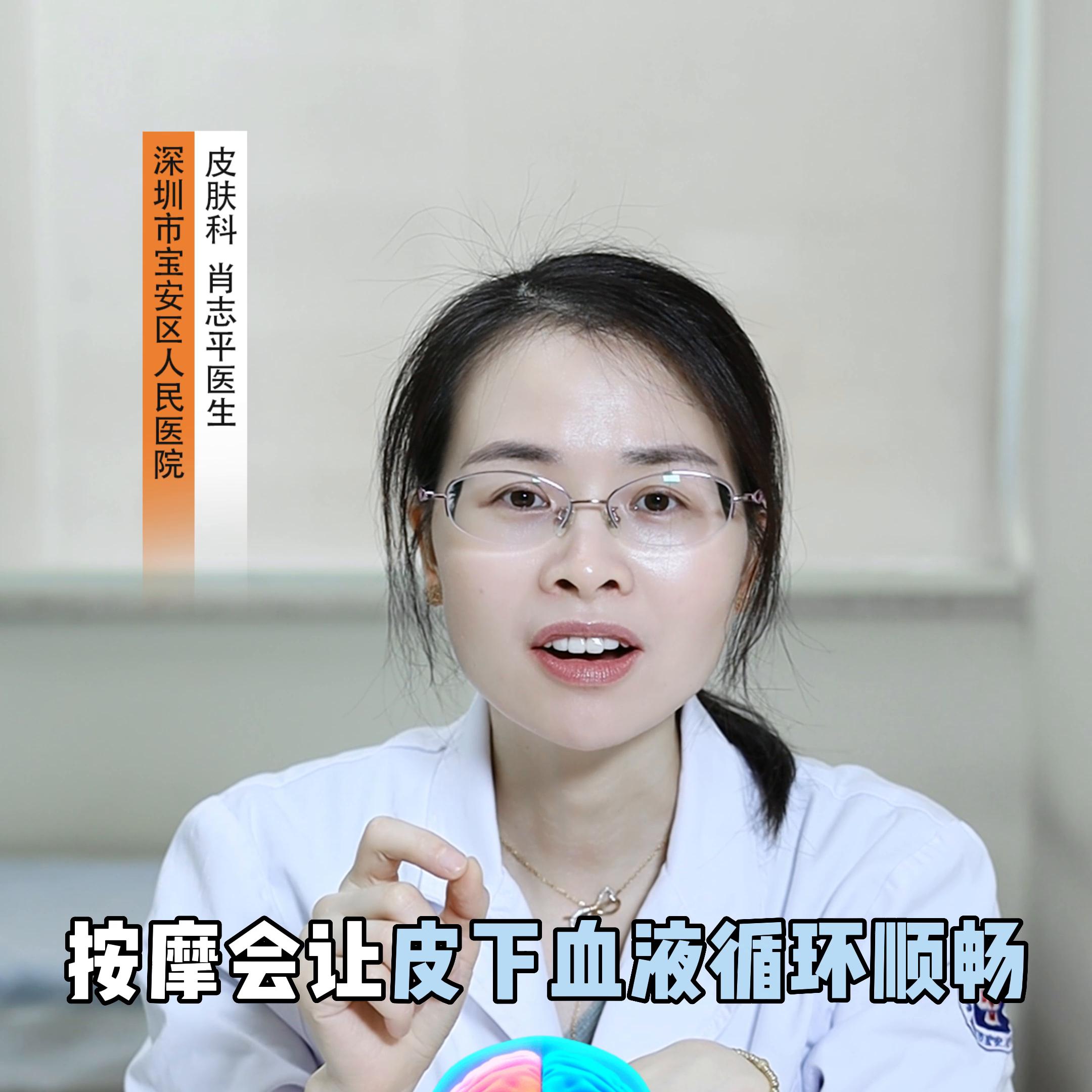 发缝宽到打车要20块，洗完澡地上全是掉的头发，送你皮肤...