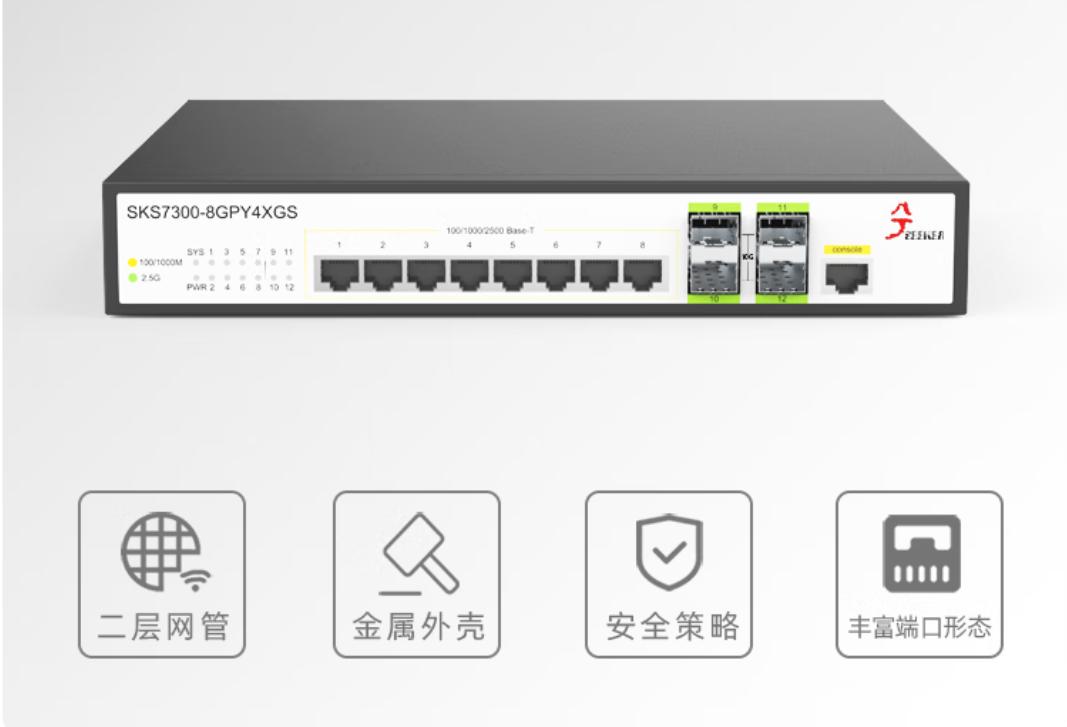 八爪鱼初号机，这应该算路由器天花板了｜ROGGT-AX11000ProEVA