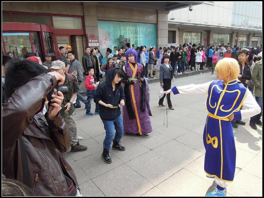 哈尔滨动漫,哈尔滨秋叶动漫