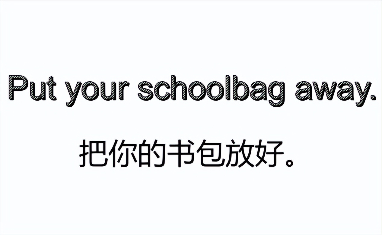 每日一句英语日常用语,英语每日一句励志名言