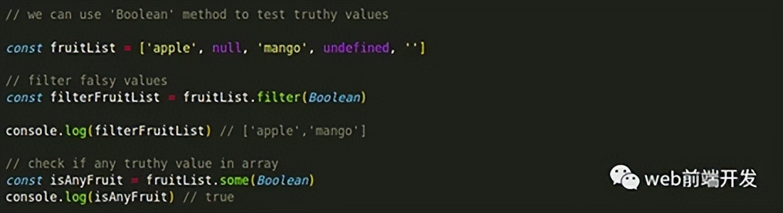 23个常见的JavaScript函数