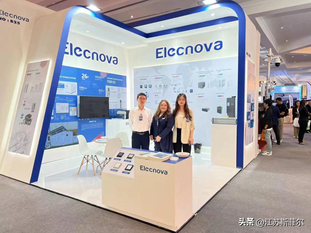 共创“智能可持续城市”，斯菲尔参与2023泰国电力行业协会展会