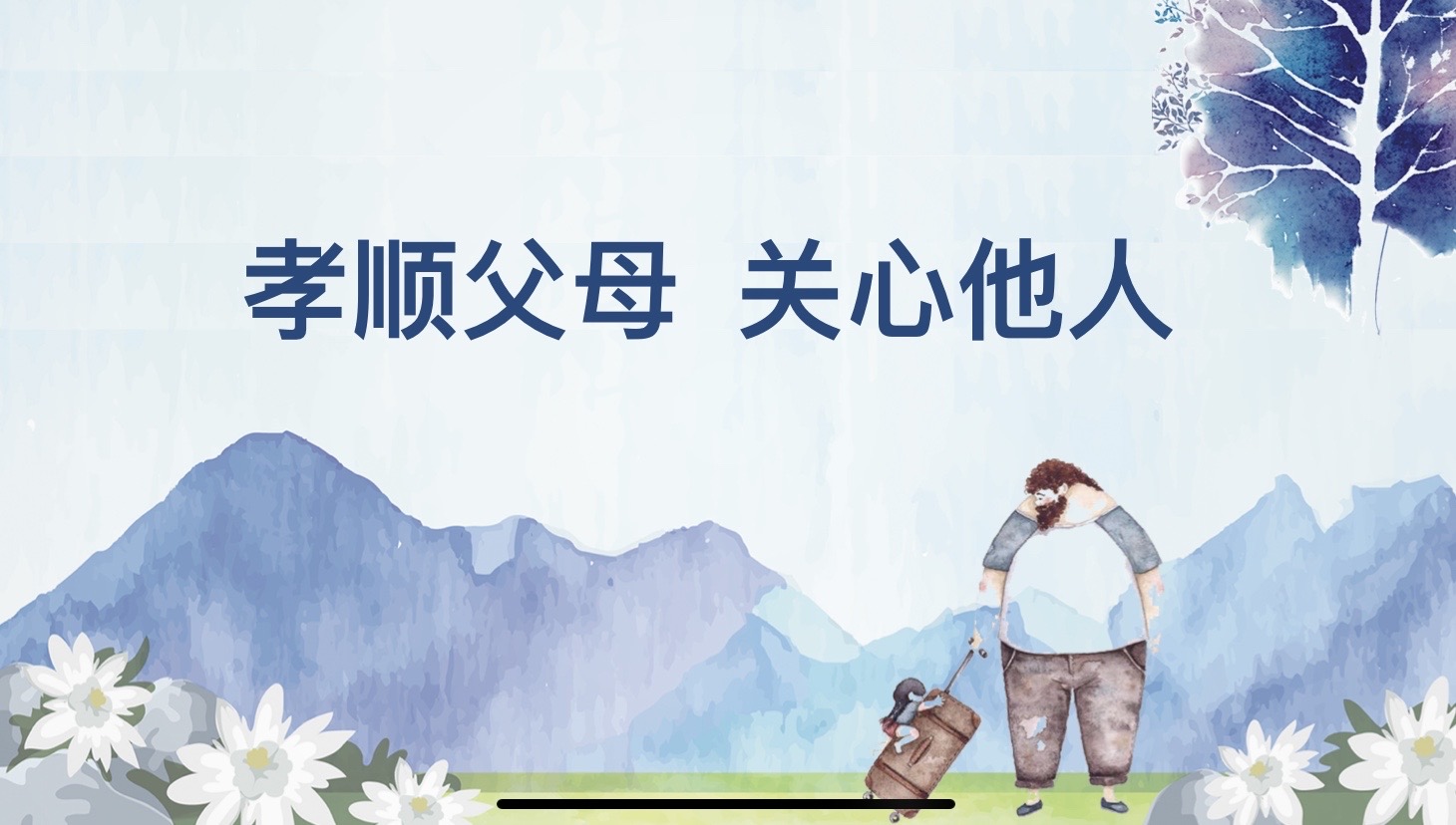 你来头条是为了赚钱还是来玩,你接触头条是为了赚钱还是什么