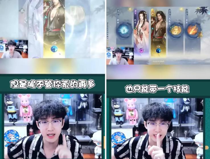 逆水寒手游氪金大佬排行榜,逆水寒手游百万氪金大佬