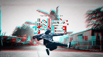 快闪ppt模板直接套用,年会快闪ppt模板免费