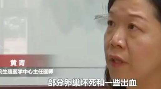高校女厕见不得光的“高薪兼职”，撕碎了多少女大学生的遮羞布